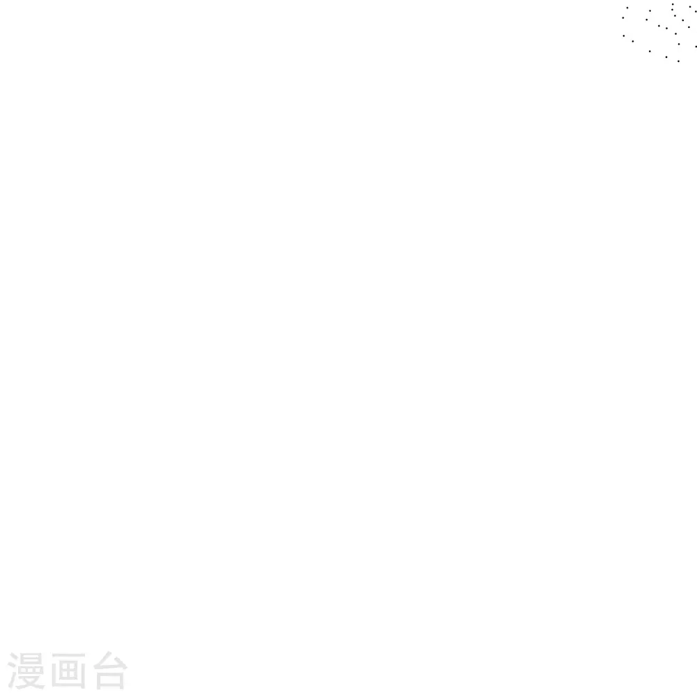 第353话 乱海之气14