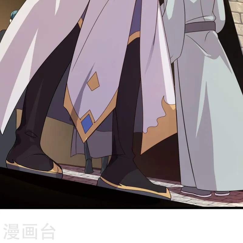 第441话 南州皇城39