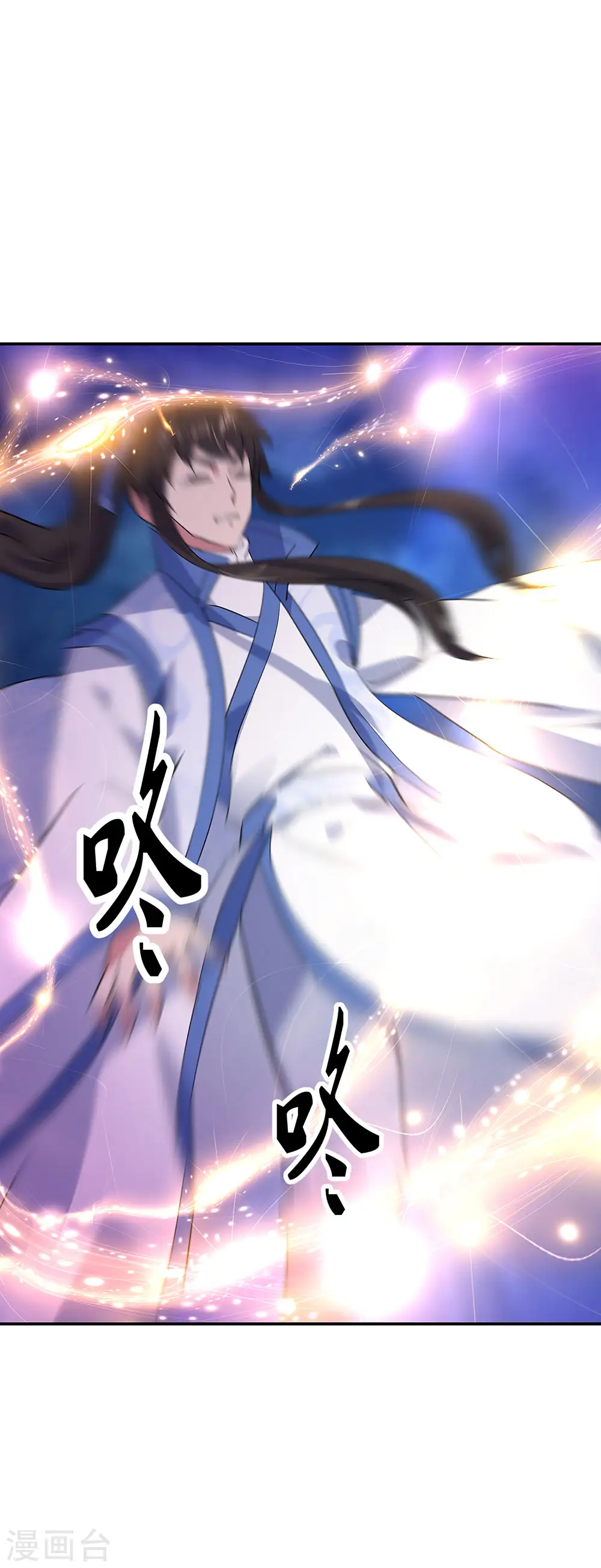 第224话 融合神物8