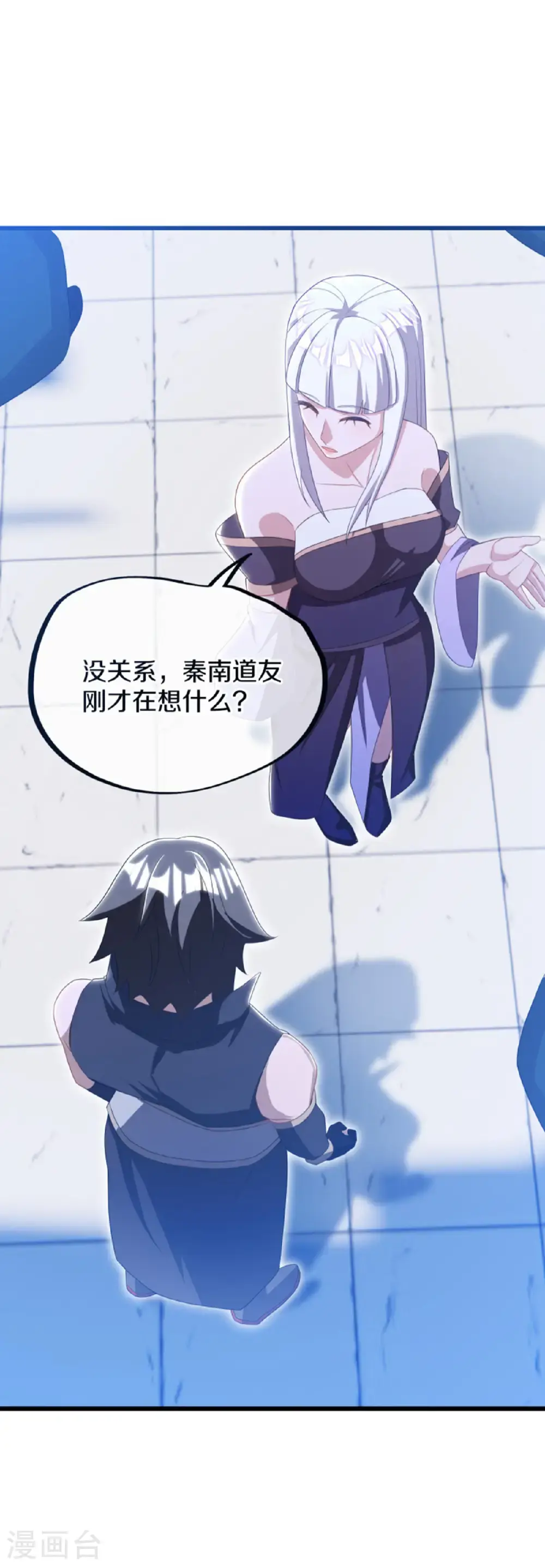 第626话 上行天仙域32