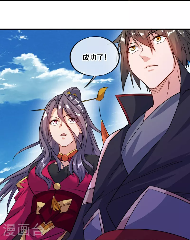 第574话 正面对抗28