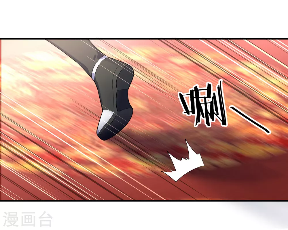第21话 当庭对峙20