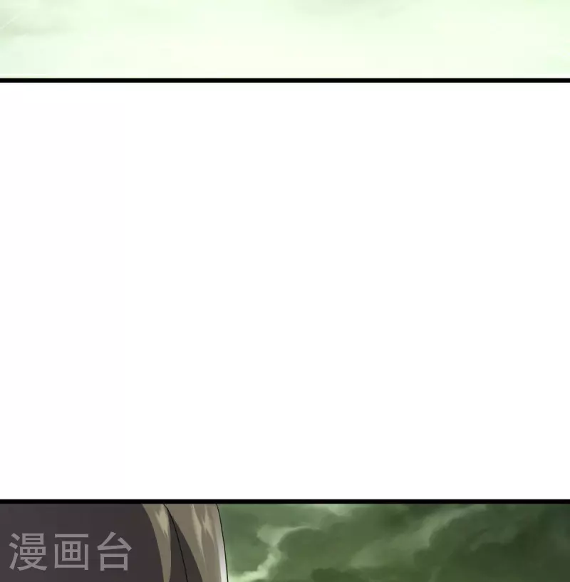 第596话 六荒战场30