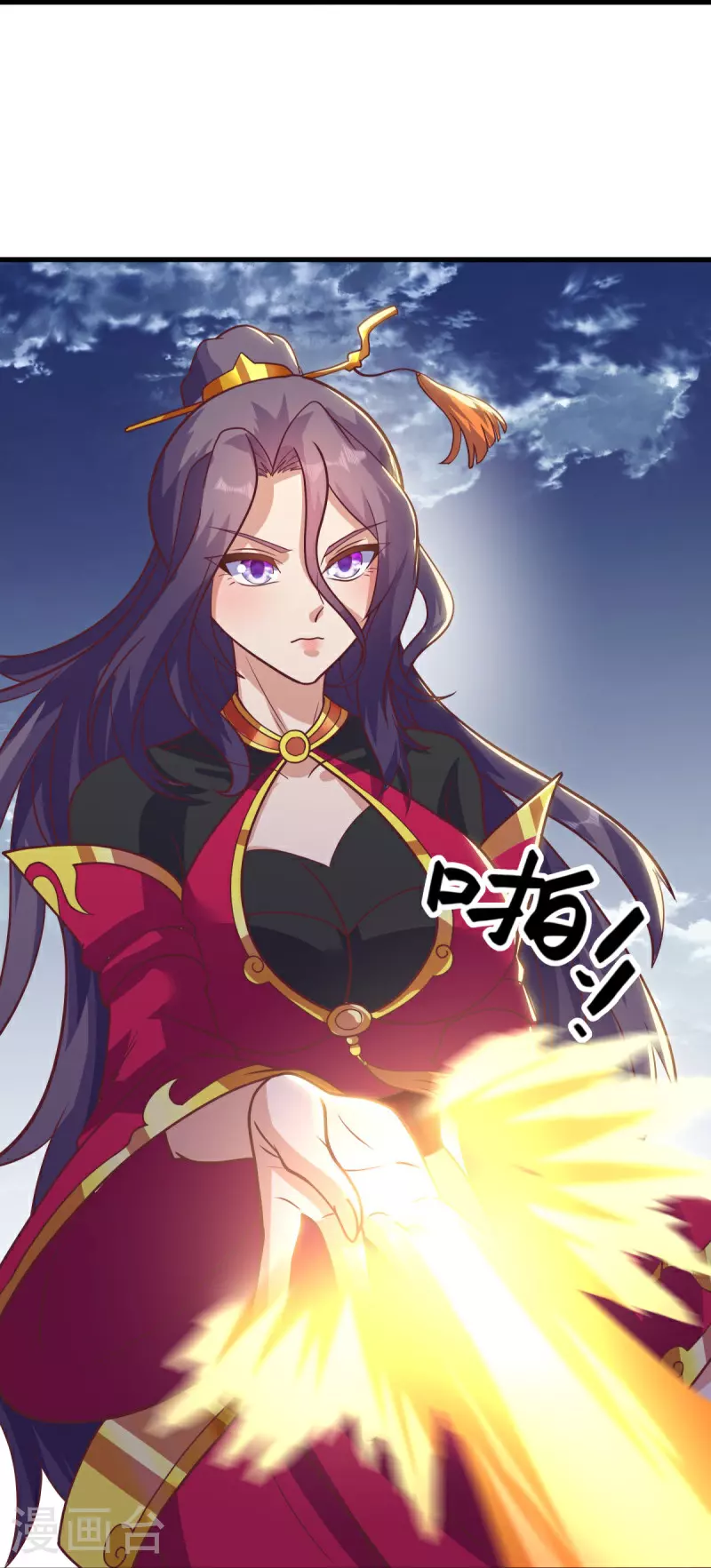 第568话 第二大陆24