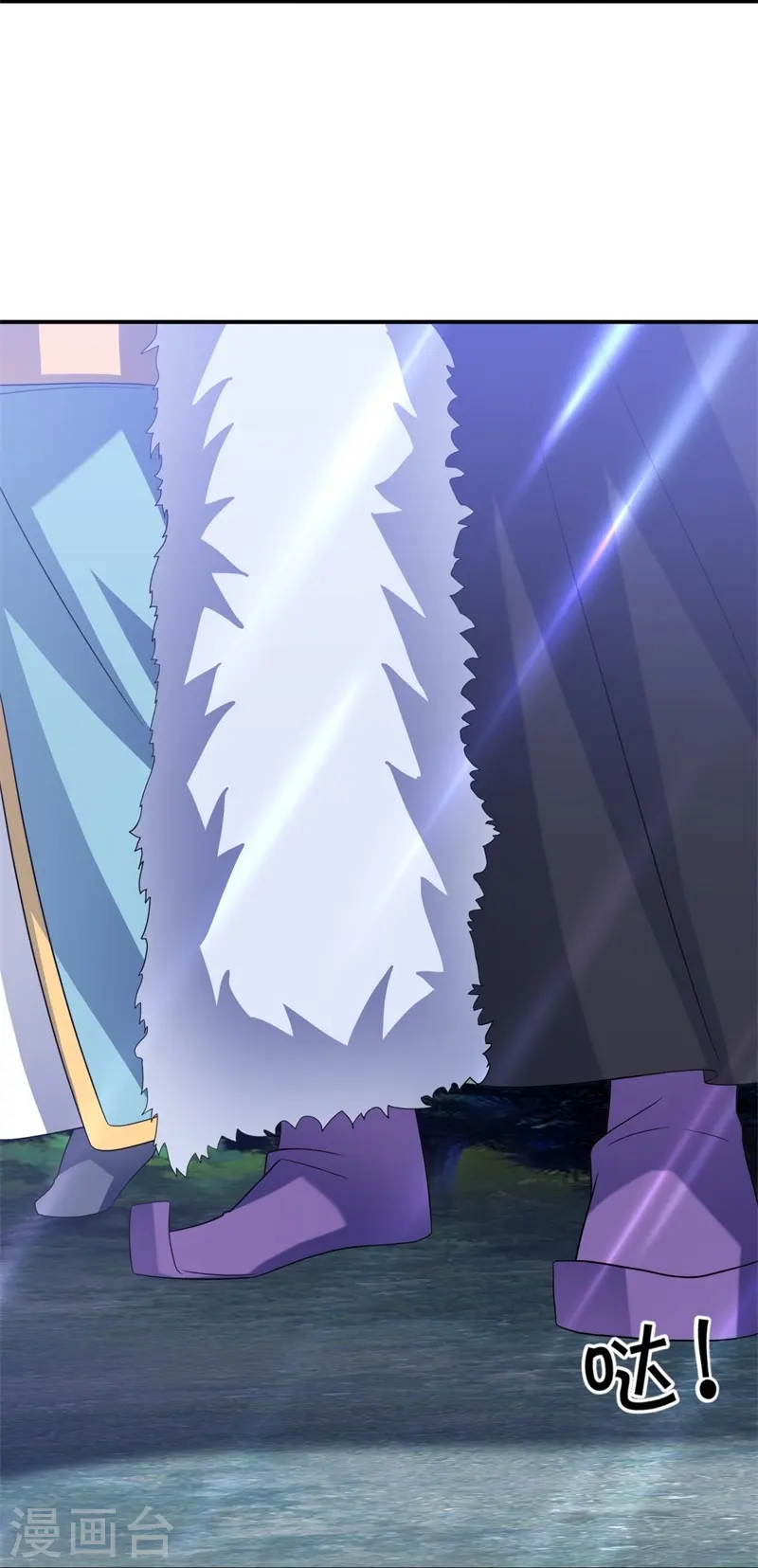 第410话 出山56