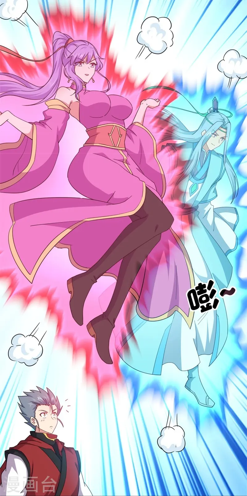 第367话 勤加修炼13