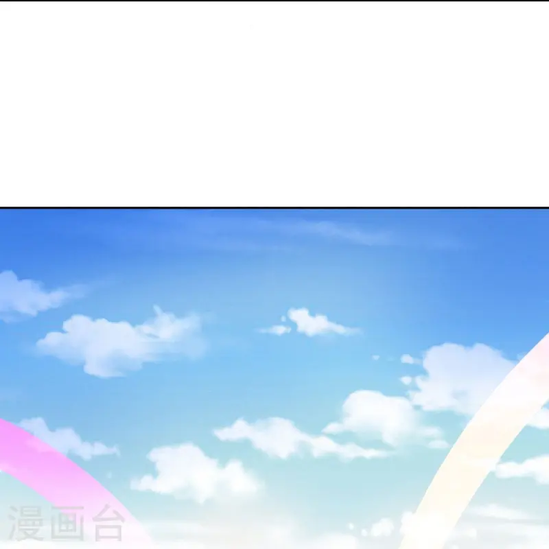 第505话 沙漠争斗17