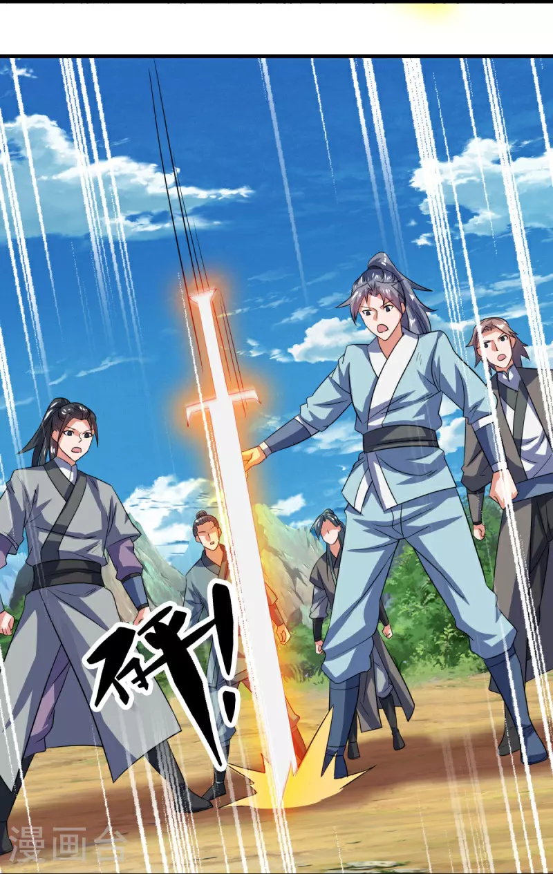 第574话 正面对抗39