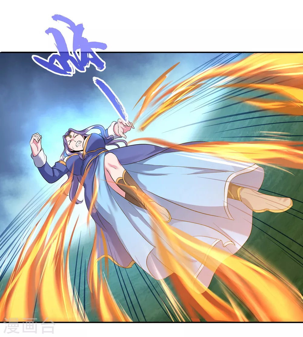 第15话 一刀击破17