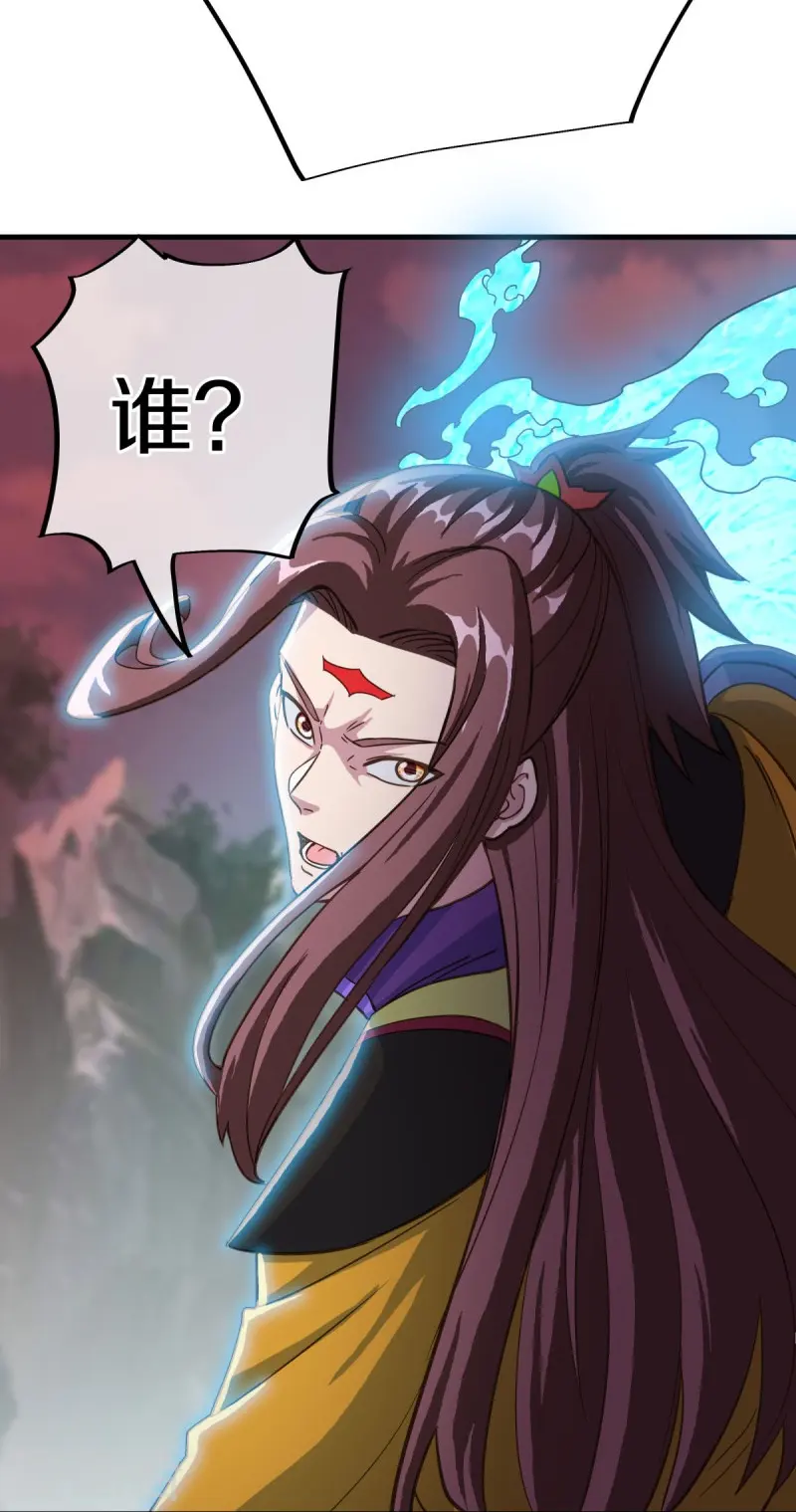 第497话 玉石俱焚30