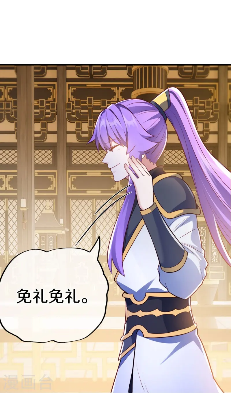 第477话 冤家路窄17