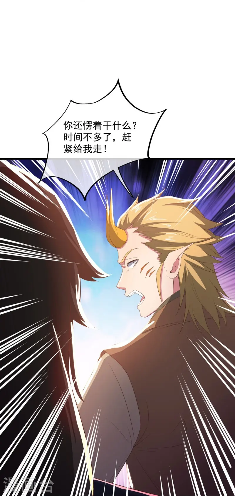 第553话 龙虎的选择52