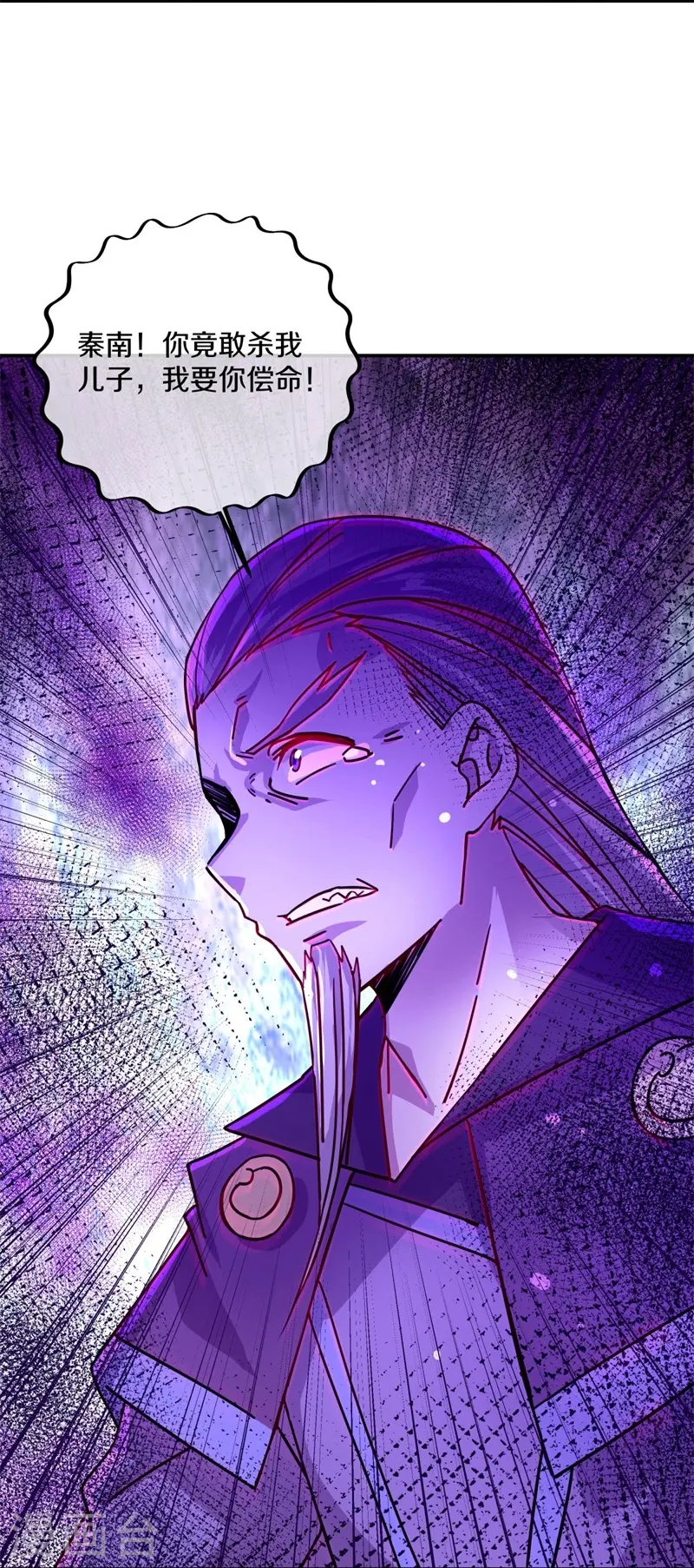 第388话 救援53