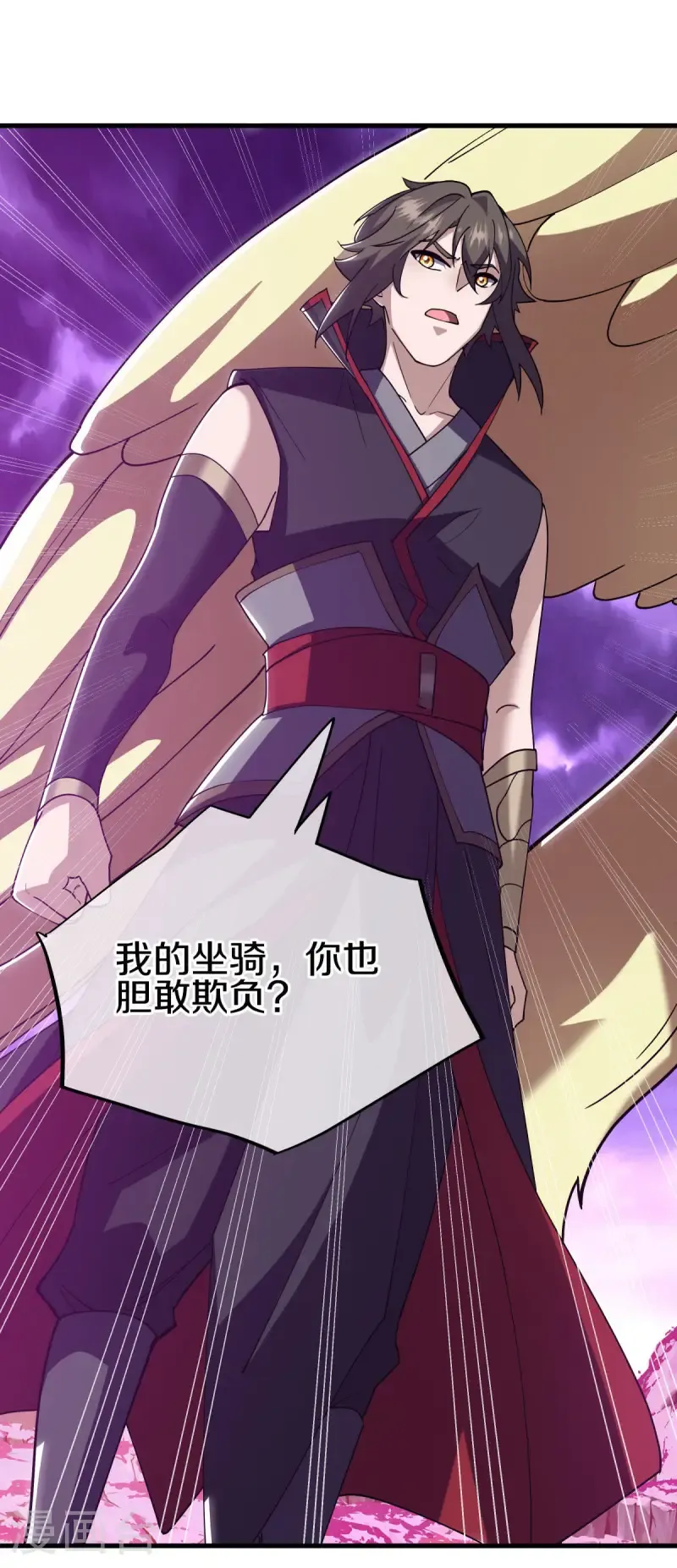 第649话 喋血圣地49