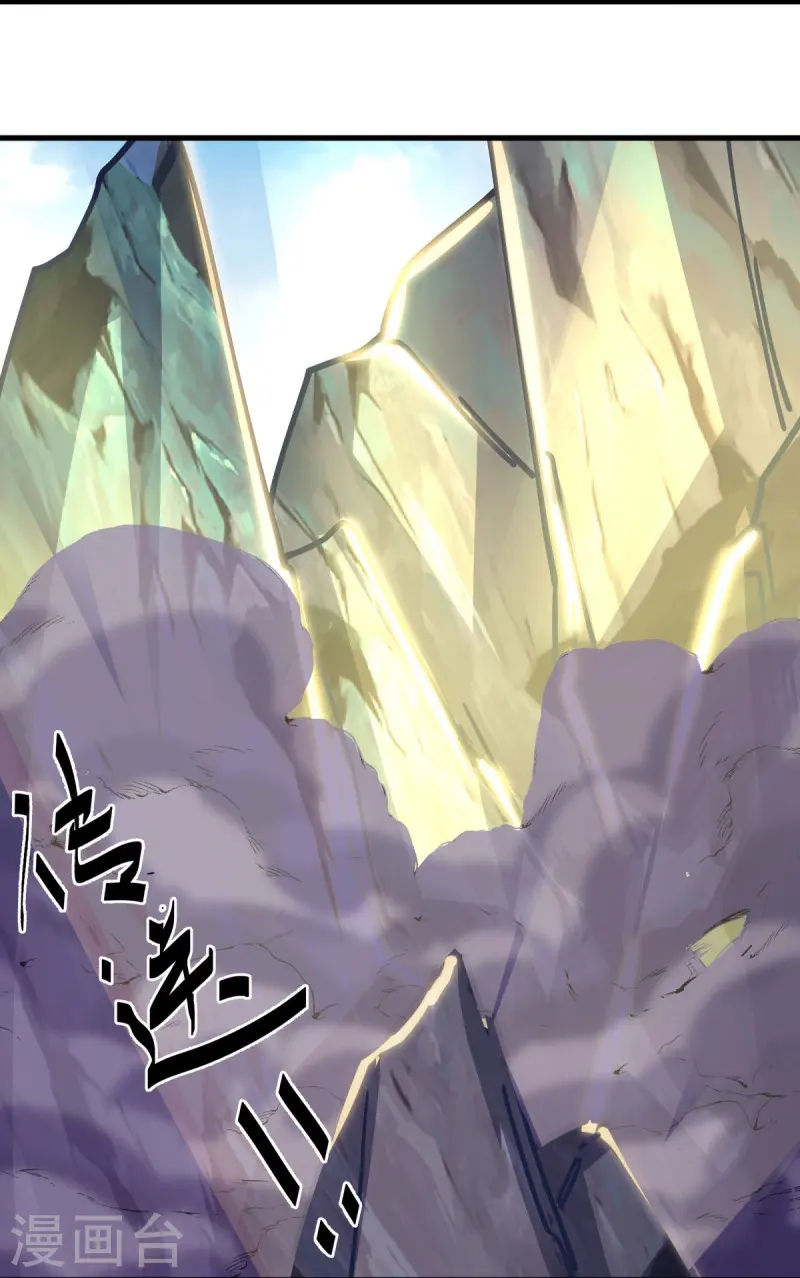 第513话 龙神寝宫20