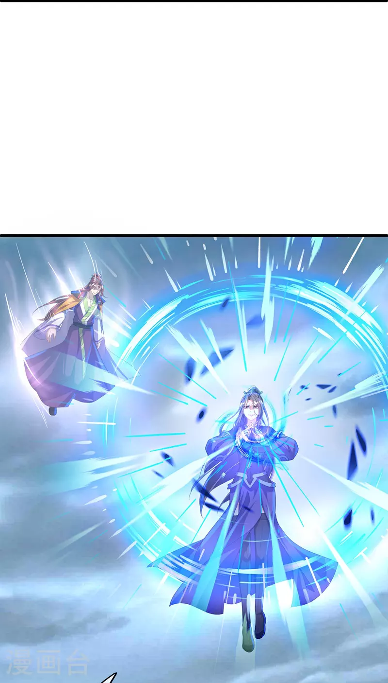 第577话 武神雷劫33