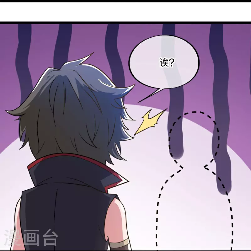 第580话 冲破束缚22