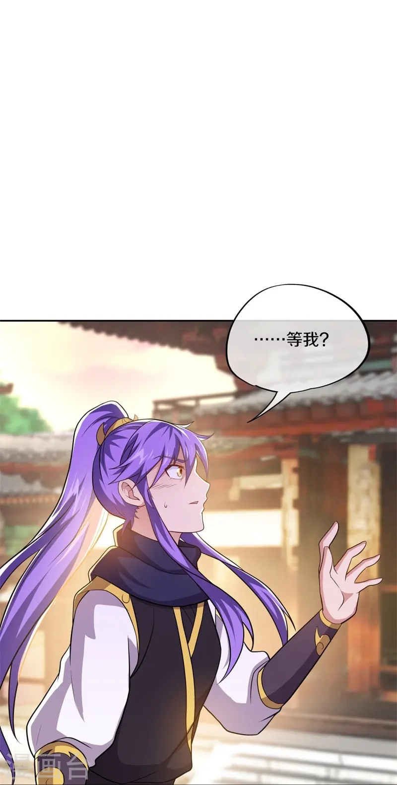 第380话 侵蚀9