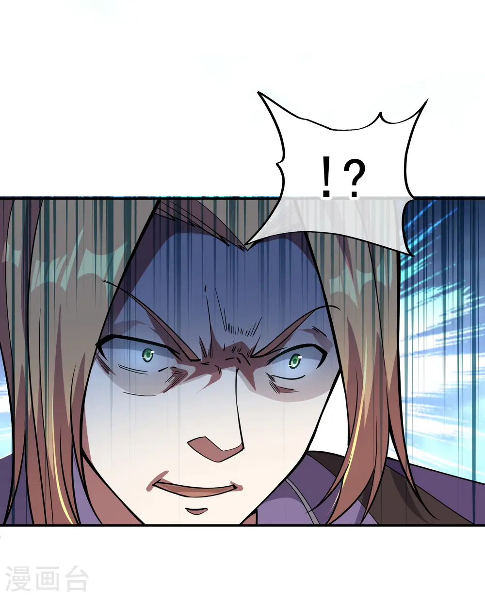 第64话 十大天才28