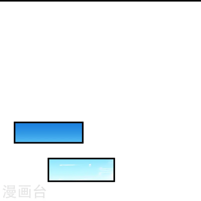 第535话 反天之战50