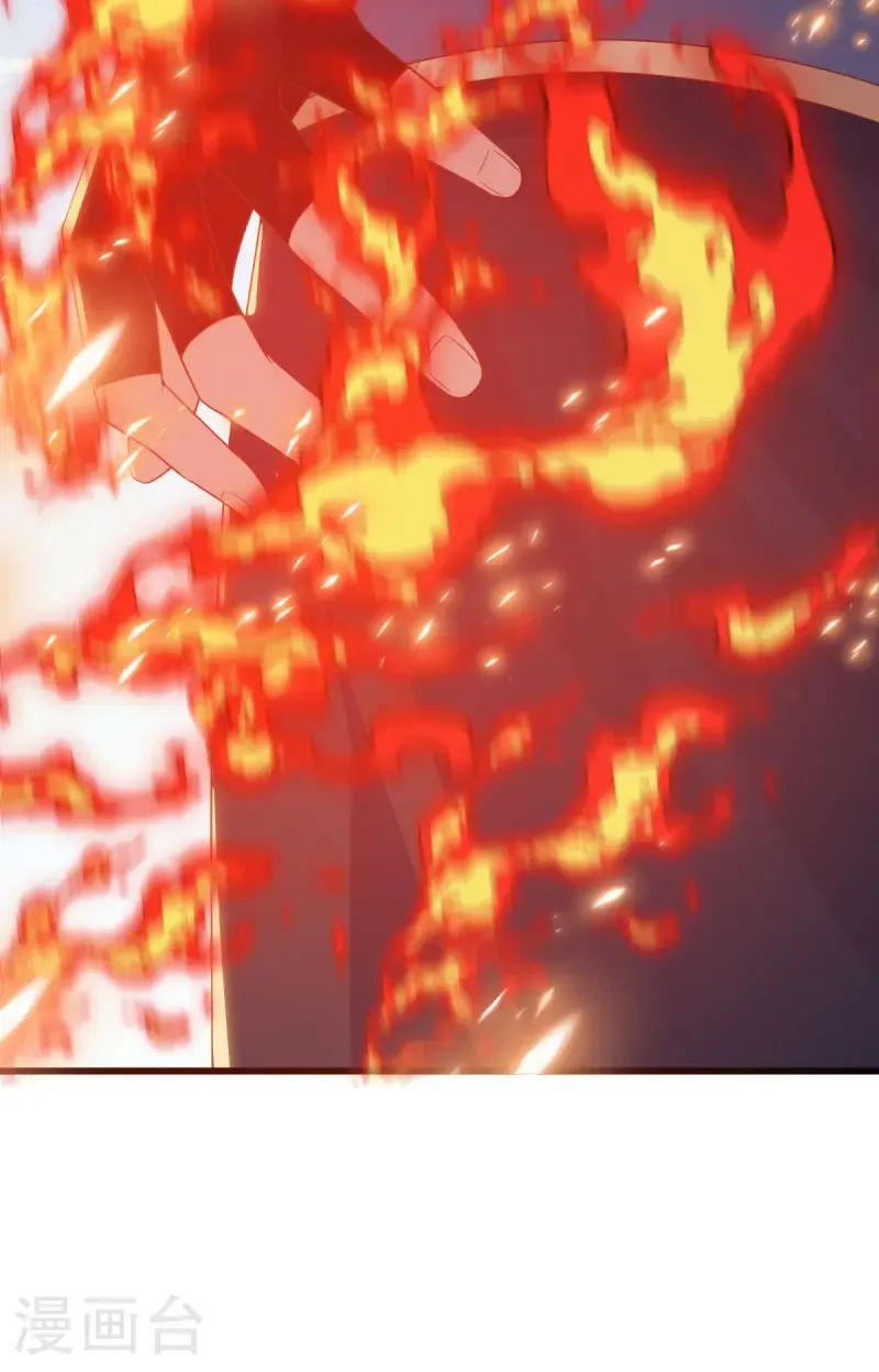 第656话 护送秦南？10