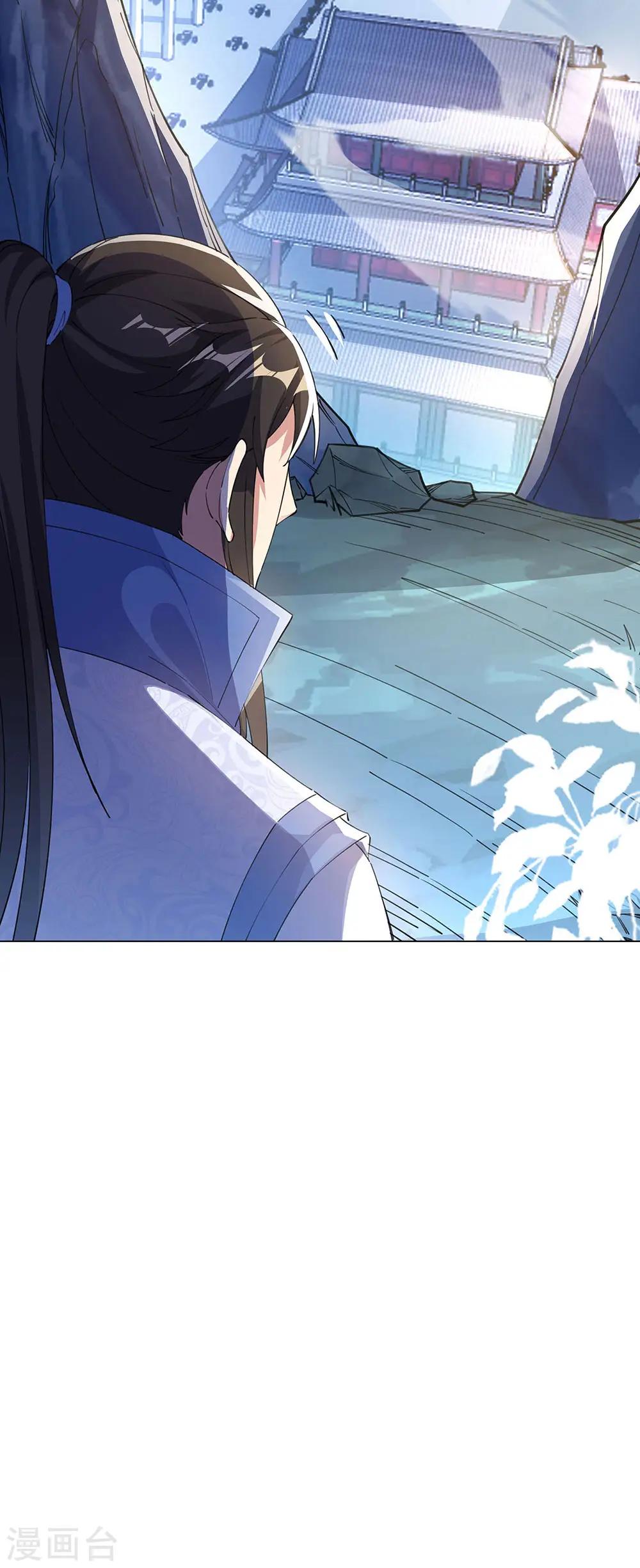第237话 冲击武王30