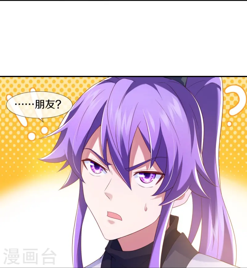 第434话 情是故乡浓28