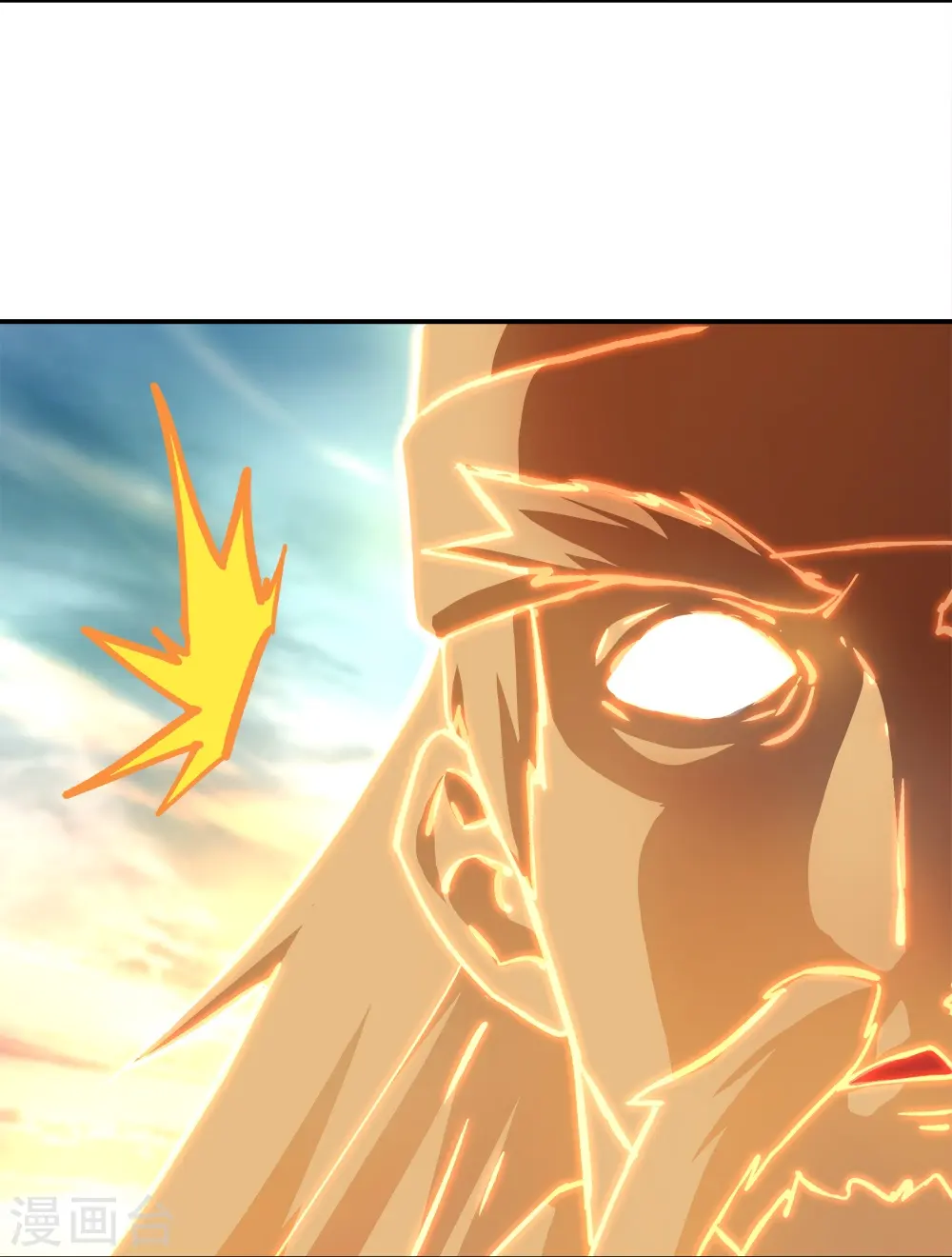 第348话 白虎逆反14