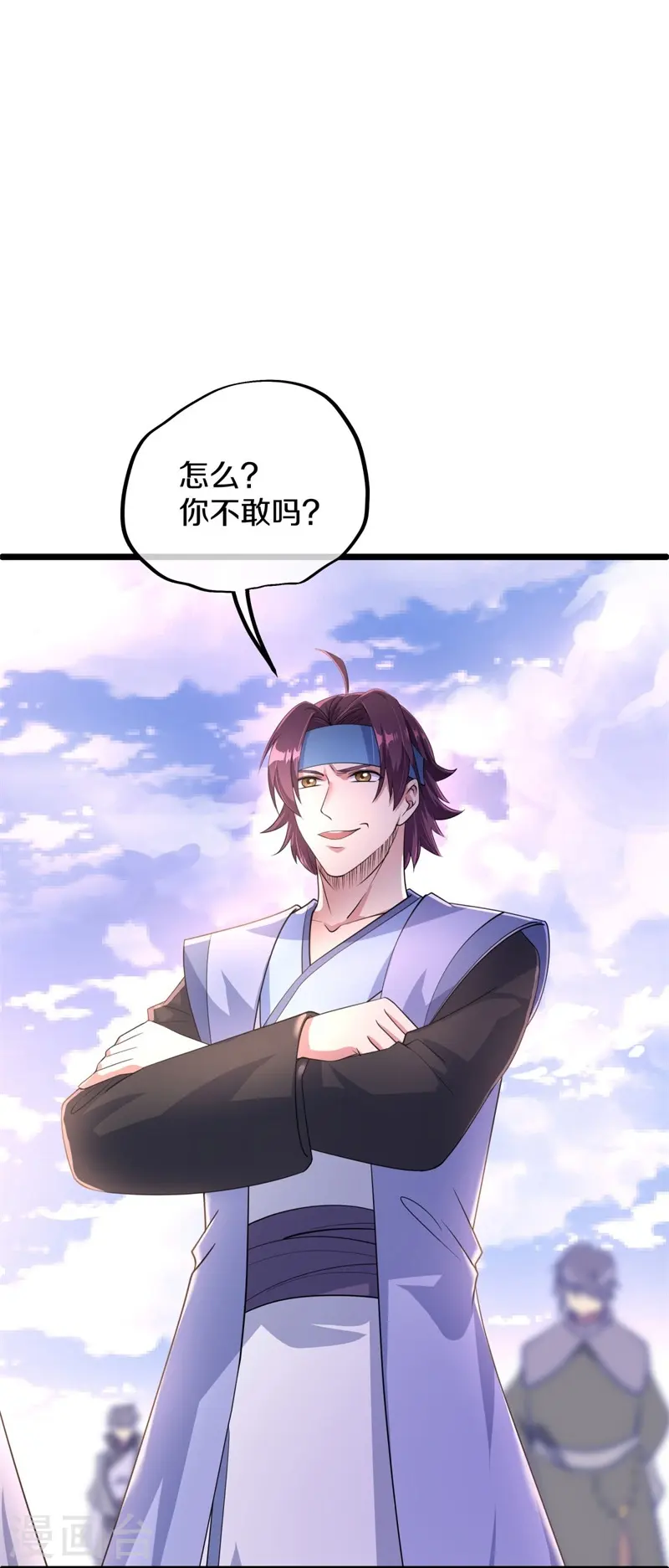 第408话 赌局33