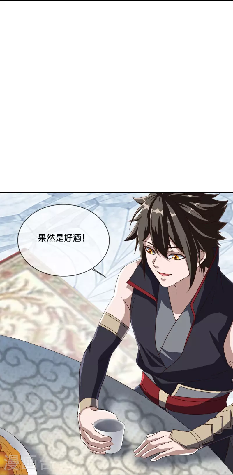 第588话 九天仙域37