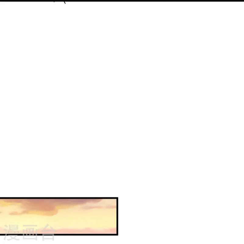 第474话 初入反天盟19