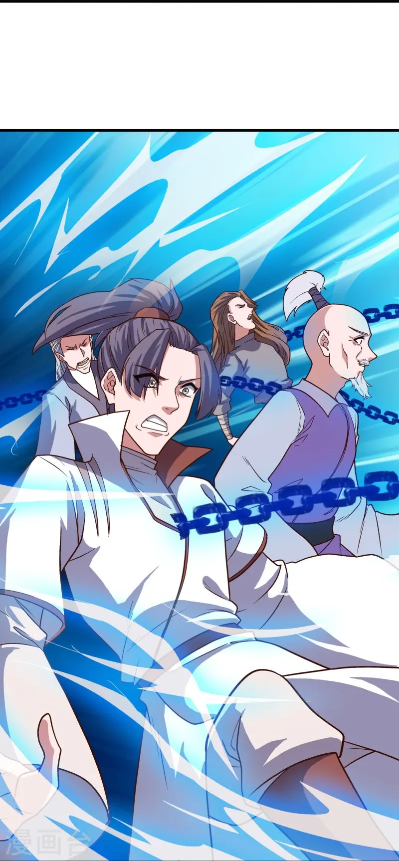 第548话 代名行道16