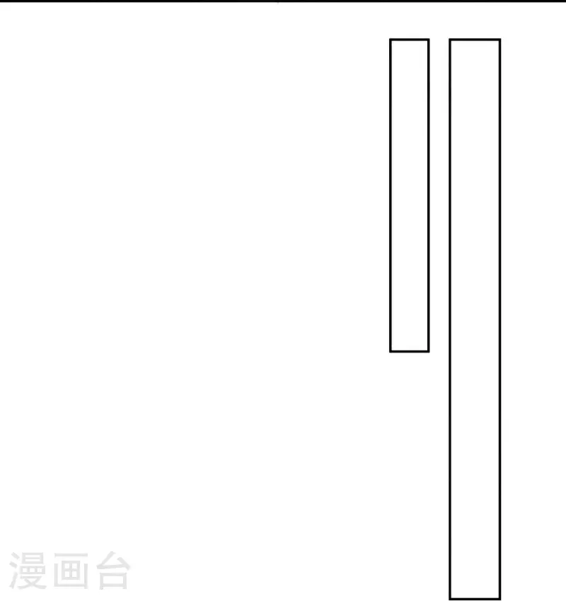 第559话 神格争夺战21