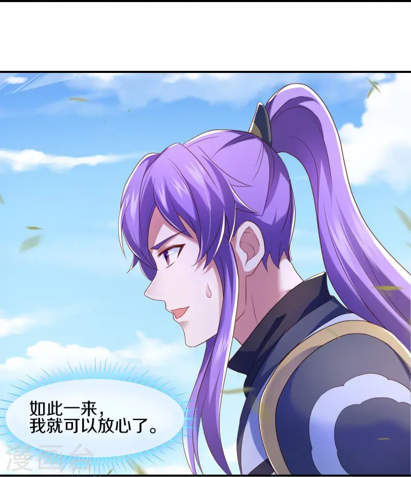 第434话 情是故乡浓37