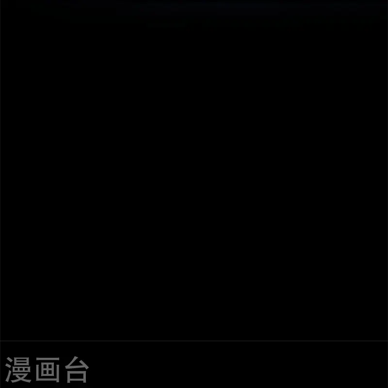 第428话 永夜暗战59