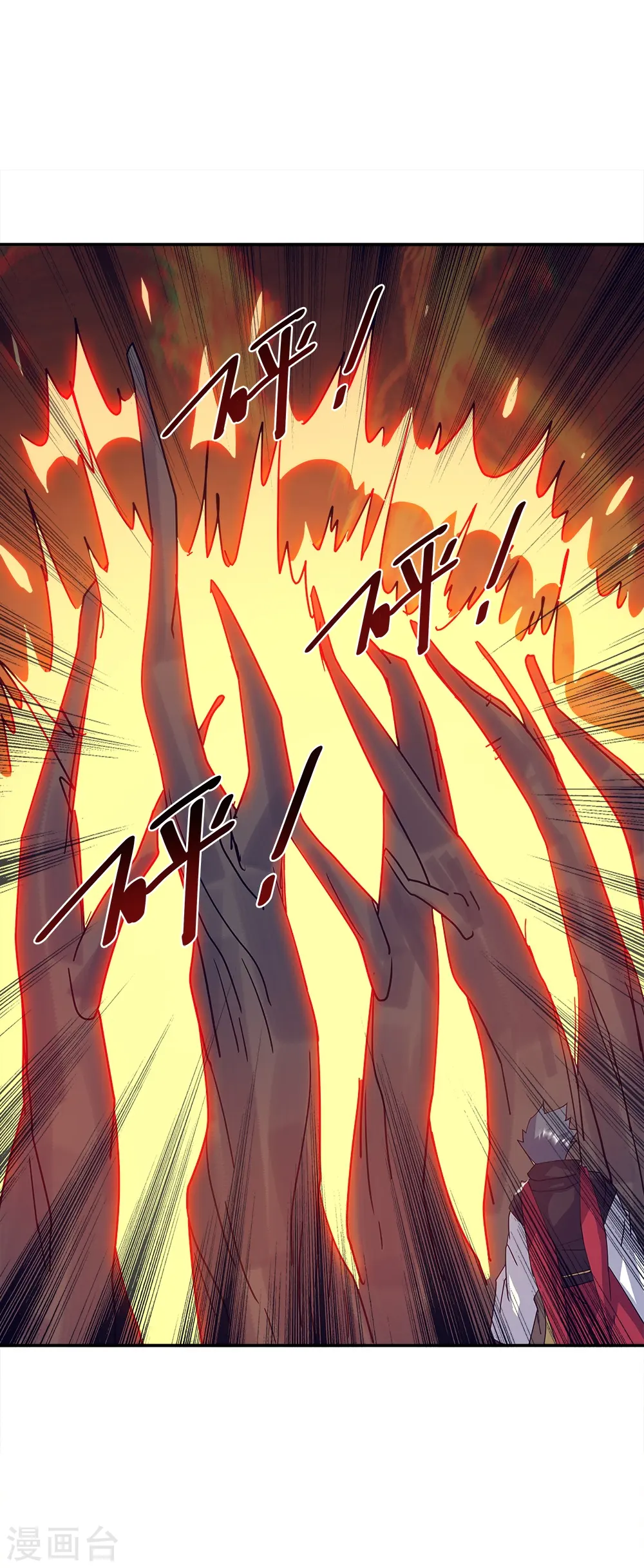 第348话 白虎逆反42