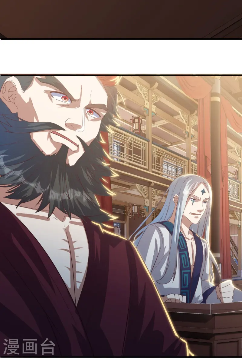 第503话 义不容辞14