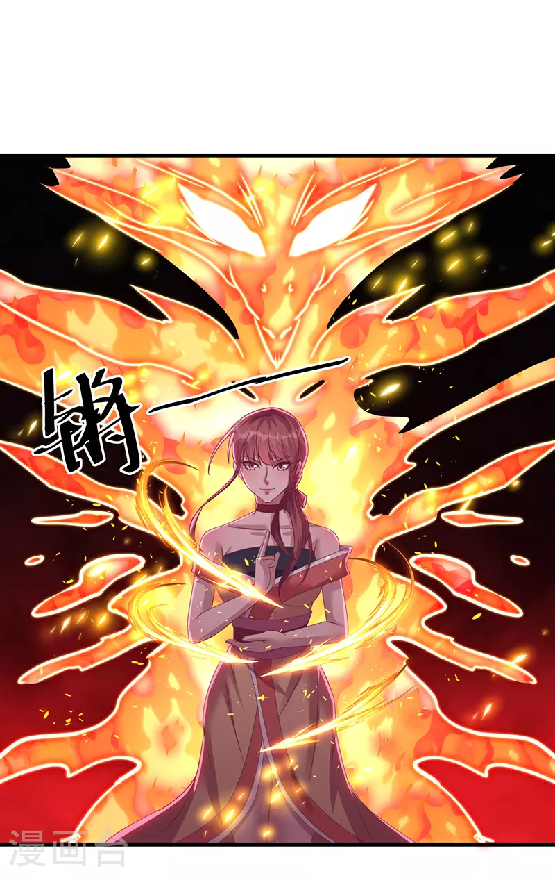 第562话 九天之人22