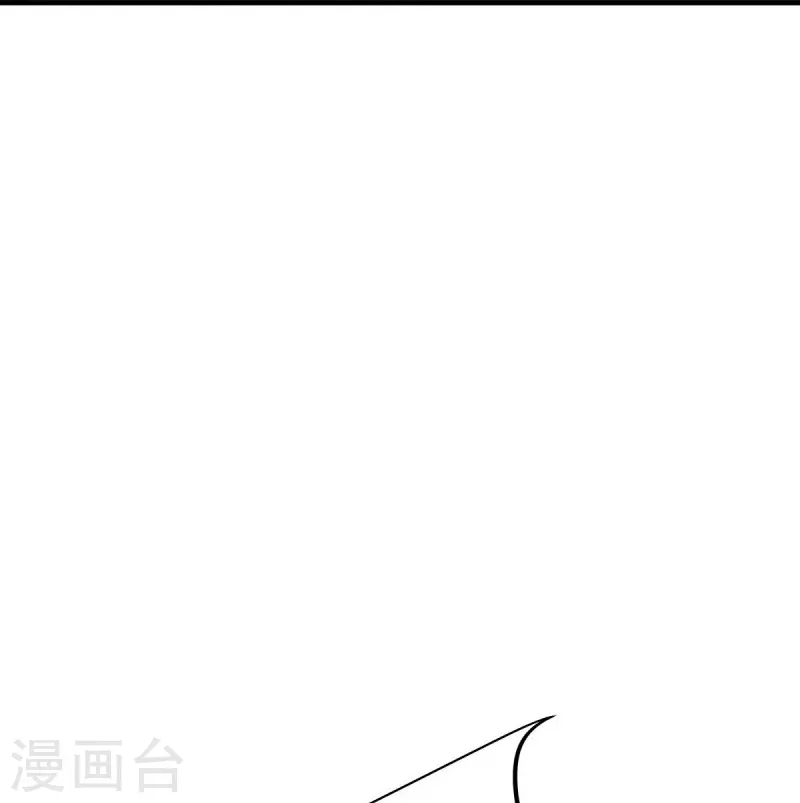 第450话 龙形金锁37