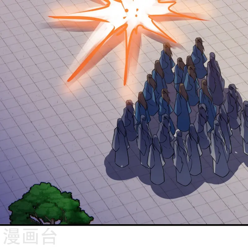第549话 替人打脸28