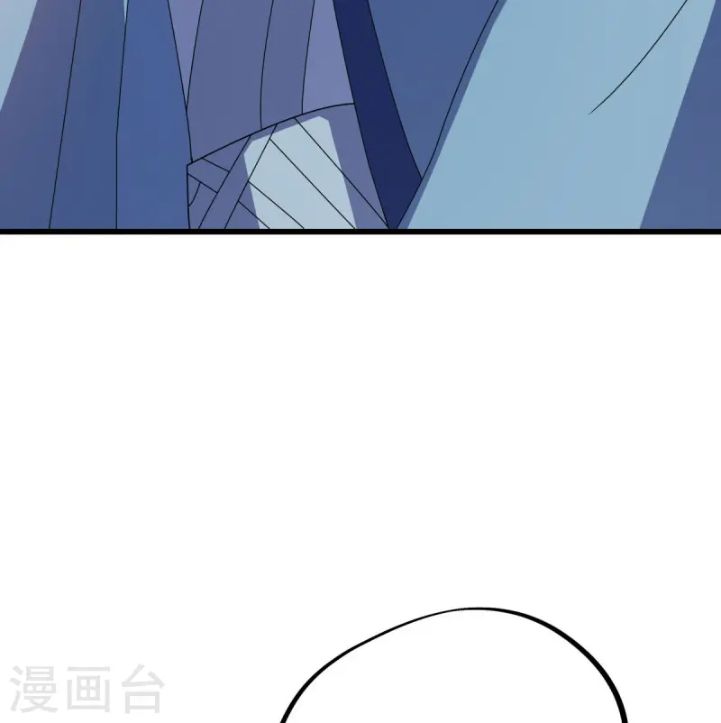 第534话 万古第一帝48