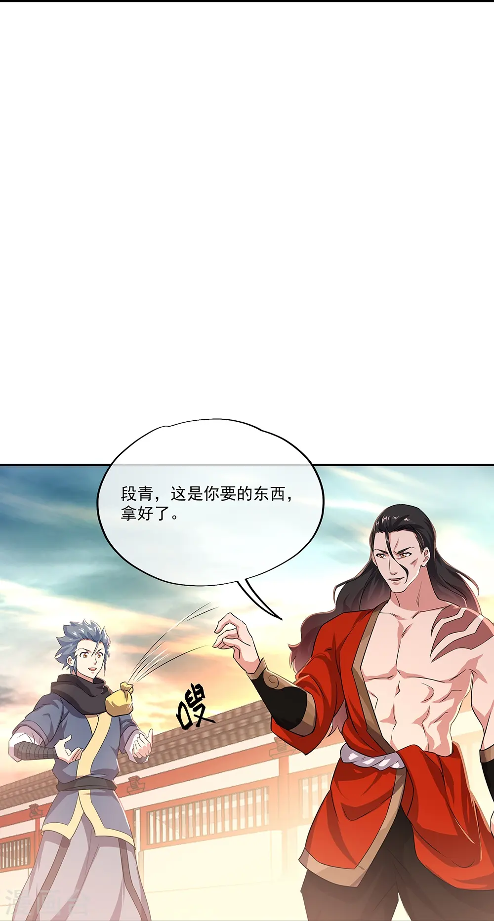 第339话 熟人相见29