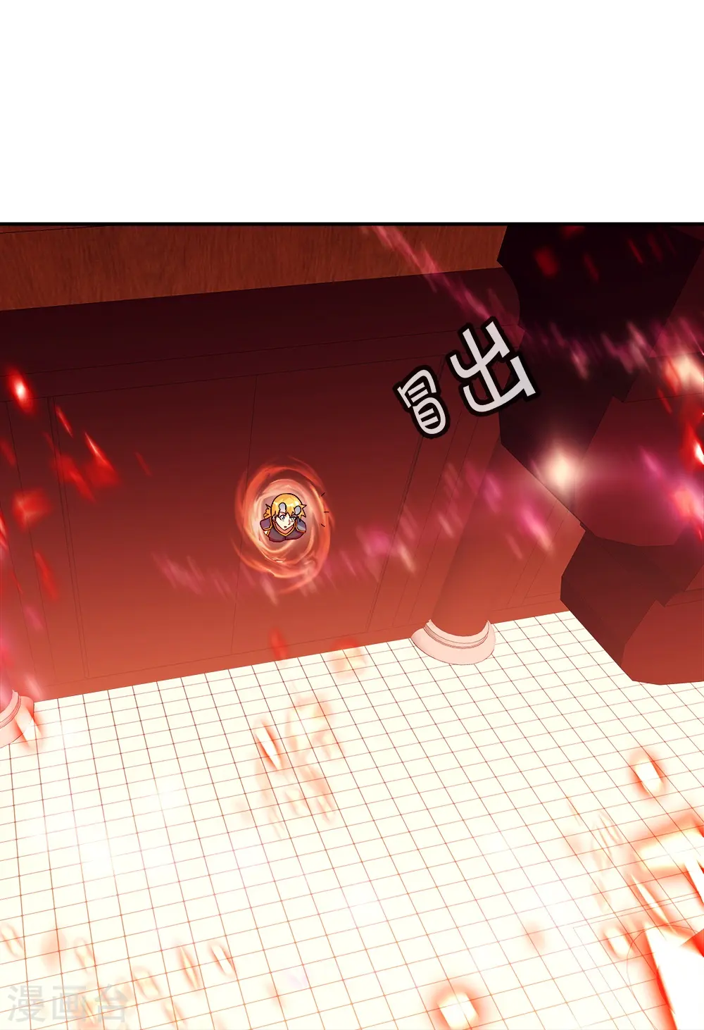第351话 洗劫商道盟27