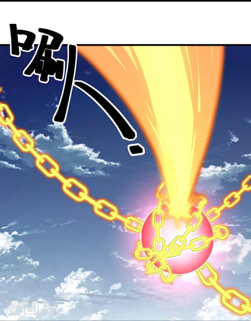 第568话 第二大陆25