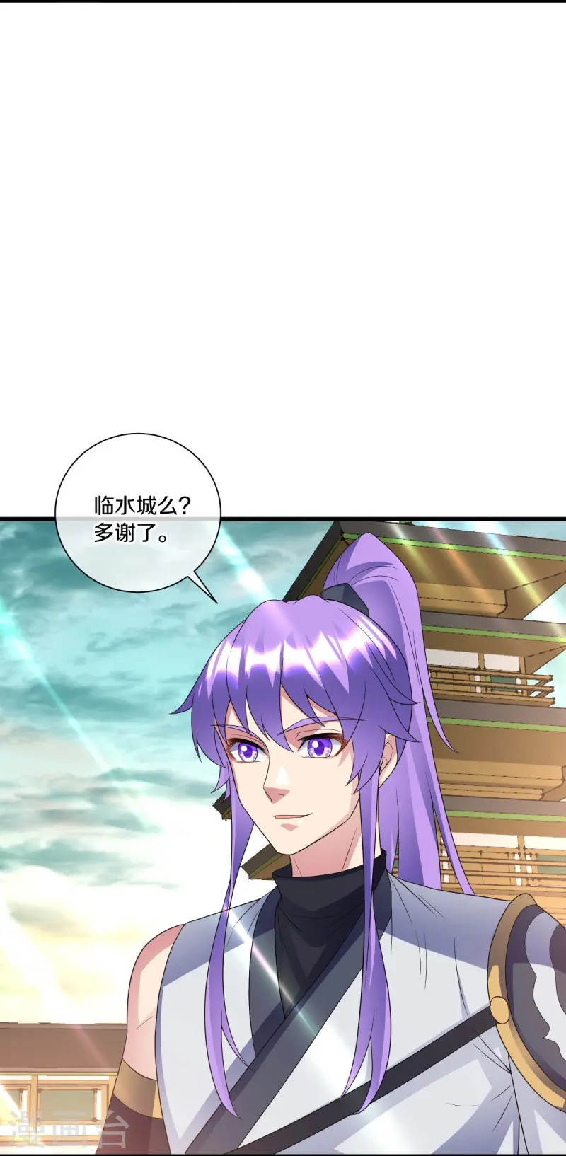 第434话 情是故乡浓7