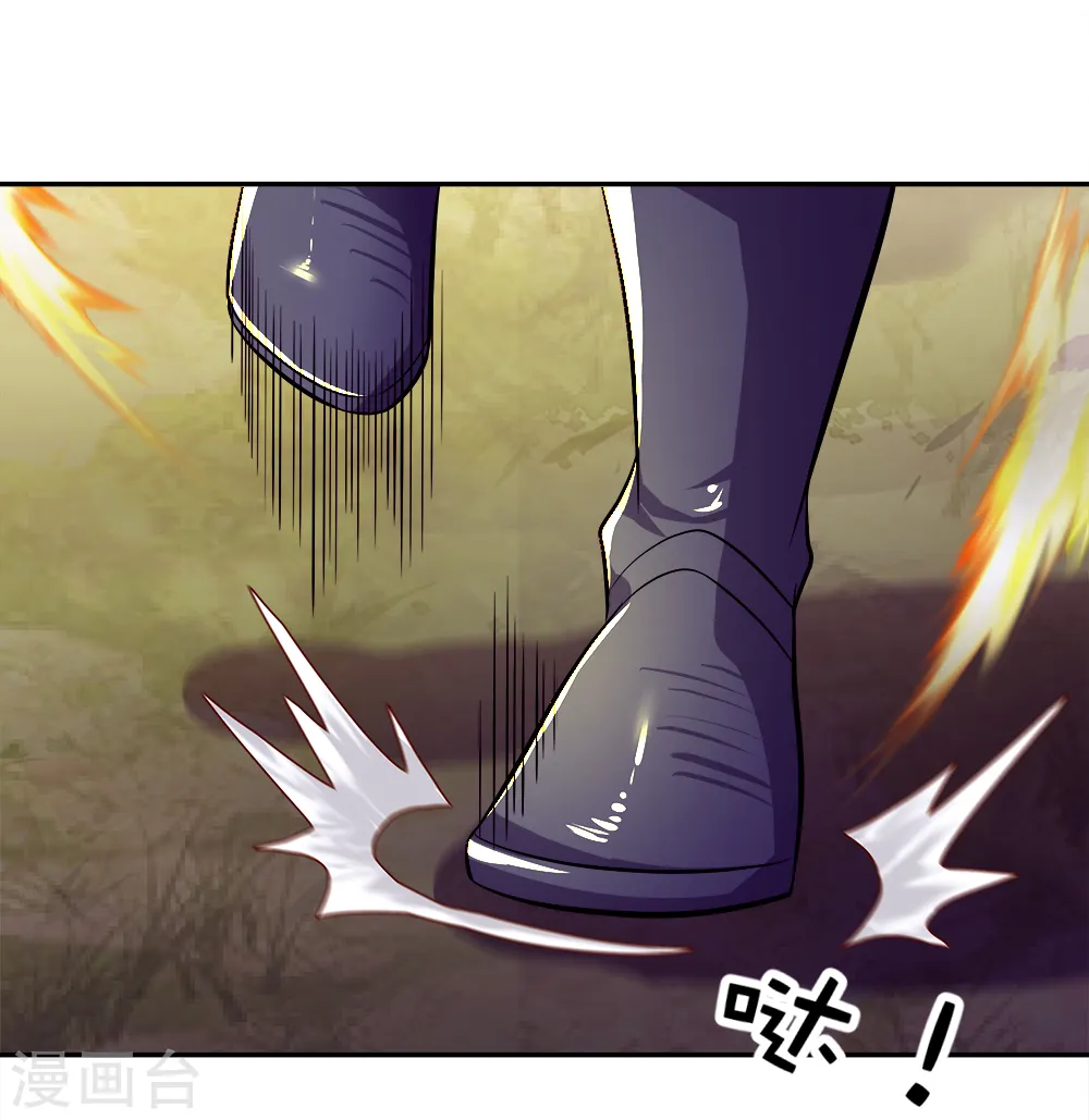 第299话 逃出生天20