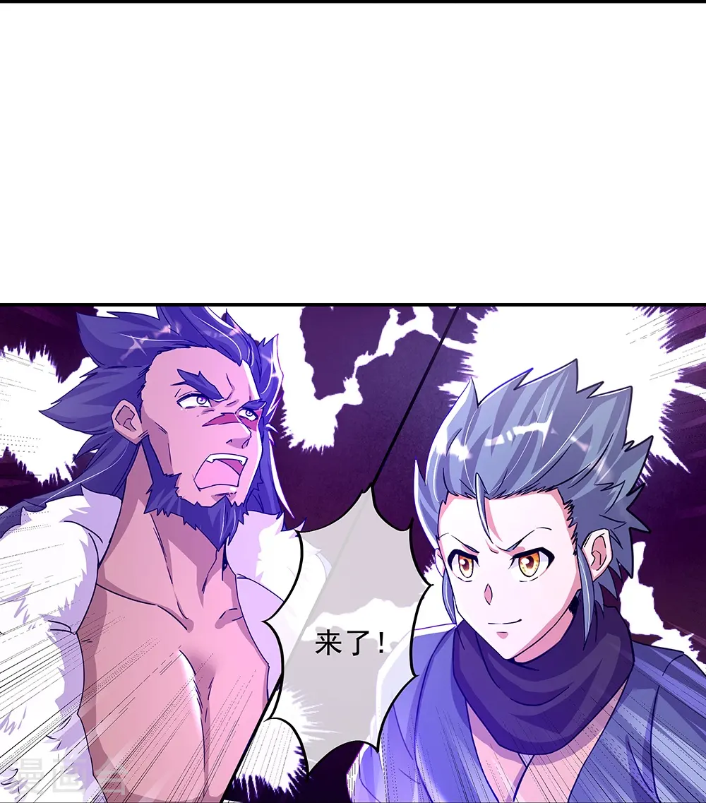 第337话 星辰阁48