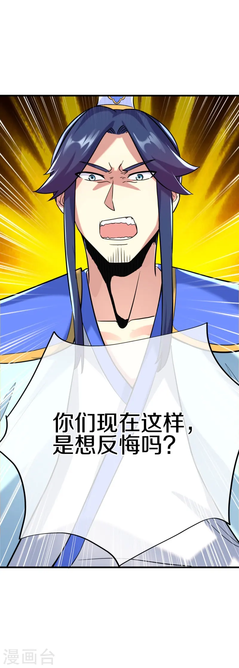 第429话 争抢40