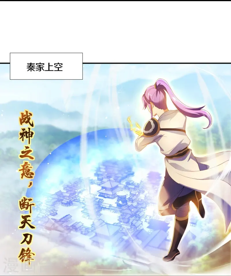 第434话 情是故乡浓32