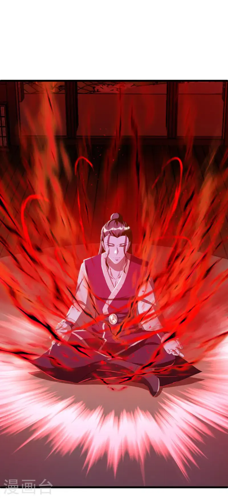 第632话 以刀护法8